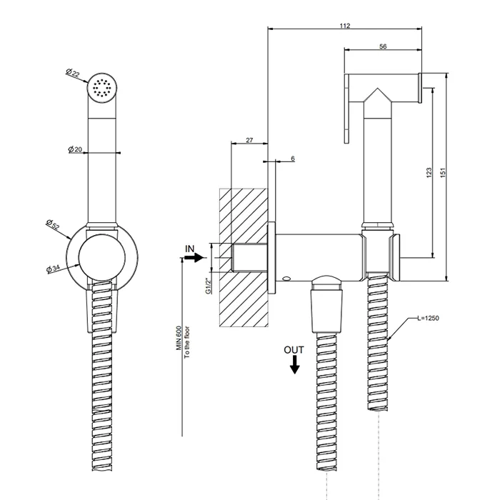 Гигиенический душ со шлангом держателем и скрытым подключением без смесителя 299 Black XL GESSI