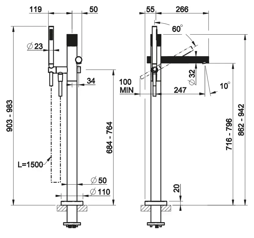 Смеситель для ванны напольный с душевым набором GESSI INCASTRI 031 Chrome