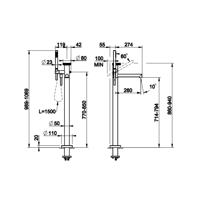 Смеситель для ванны напольный с душевым набором без скрытой части ANELLO 031 Chrome GESSI