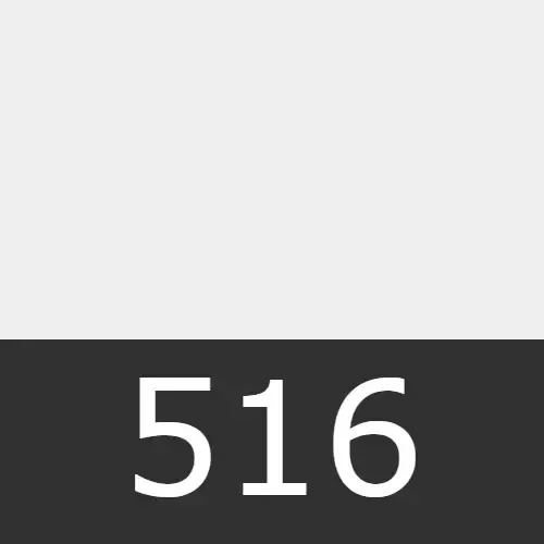 516 Белая керамика